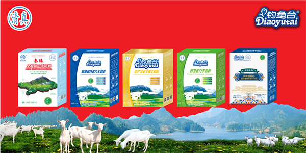 �����̽����Ї��С� - ��~�_Ʒ�ƣ��治һ��15.png