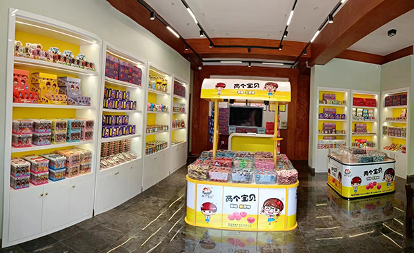 門店展示.jpg 門店展示.jpg