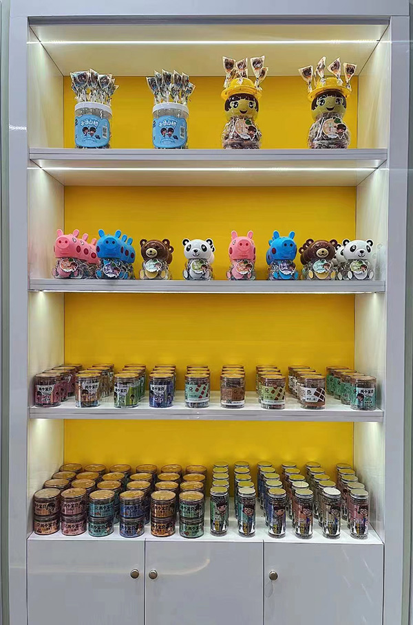 兩個寶貝高端山楂阜財門店展示 (3).jpg 兩個寶貝高端山楂阜財門店展示 (3).jpg