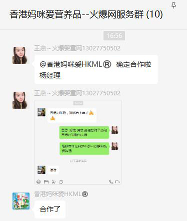 ��ۋ���ۺ��� �F�����x�S��.jpg