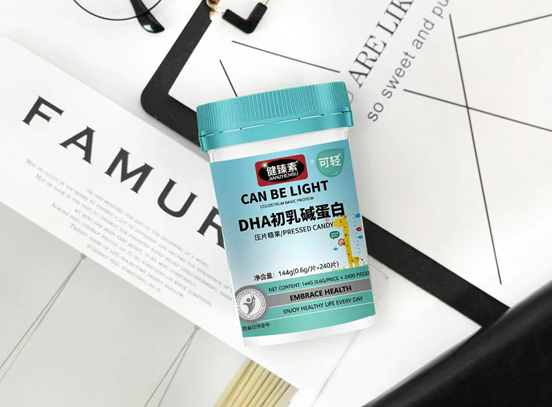 健臻素DHA初乳堿性蛋白壓片糖果2.jpg