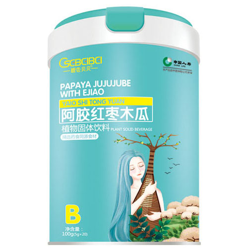 橙色貝貝植物固體飲料-阿膠紅棗木瓜.jpg 橙色貝貝植物固體飲料-阿膠紅棗木瓜.jpg