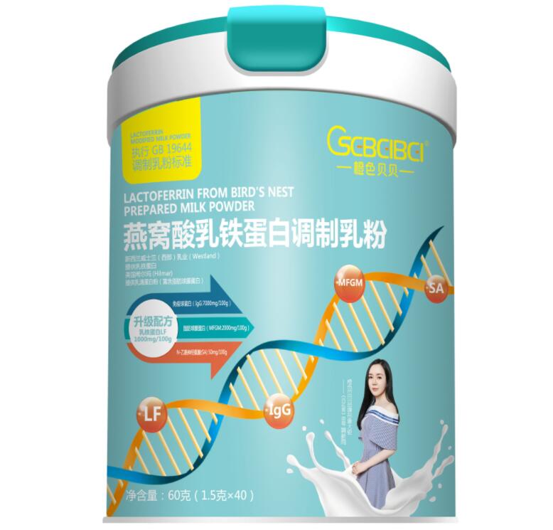 橙色貝貝燕窩酸乳鐵蛋白調制乳粉.jpg 橙色貝貝燕窩酸乳鐵蛋白調制乳粉.jpg