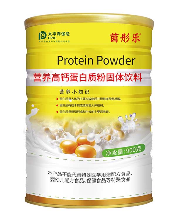 茵彤樂(lè)營(yíng)養(yǎng)高鈣蛋白質(zhì)粉固體飲料
