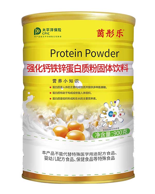 茵彤樂(lè)強(qiáng)化鈣鐵鋅蛋白質(zhì)粉固體飲料