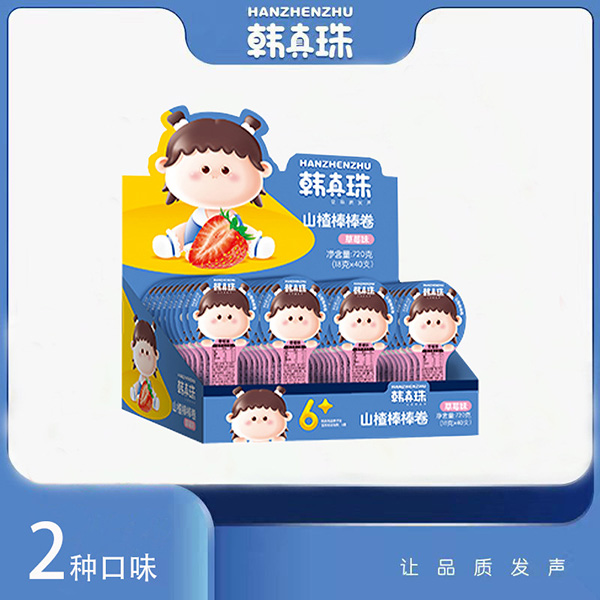 韓真珠山楂棒棒卷草莓味原味兒童零食果丹皮果糕酸甜可口獨立包裝3.jpg