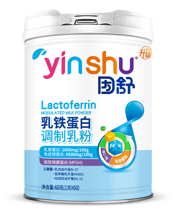 因舒乳鐵蛋白調制乳粉.jpg 因舒乳鐵蛋白調制乳粉.jpg