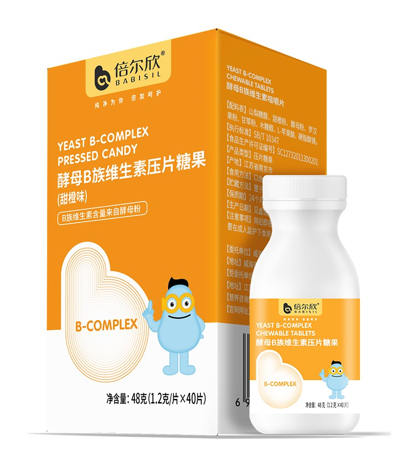 倍爾欣酵母B族維生素壓片糖果.jpg