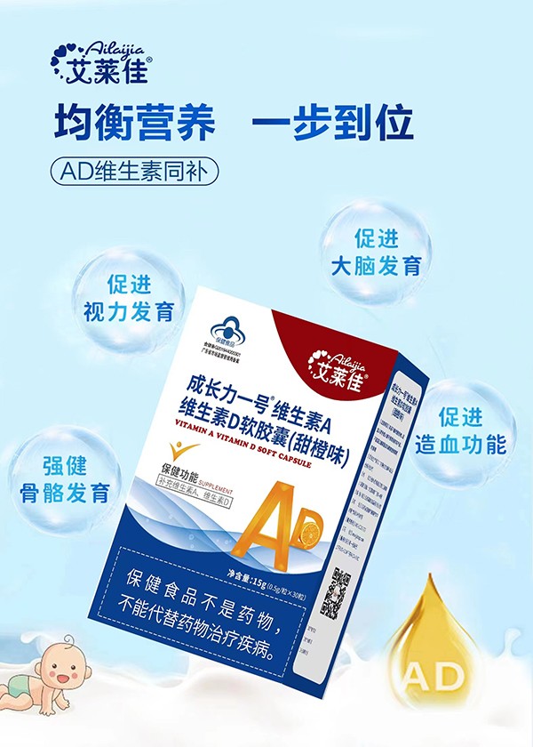 ���R�ѳ��L��һ̖�S����ADܛ�z�ң����ζ��