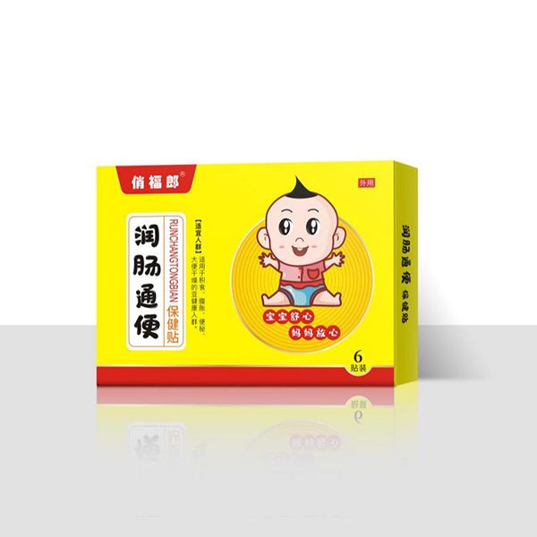 �θ��ɝ�(r��n)�cͨ�㱣���N 6�N�b.jpg