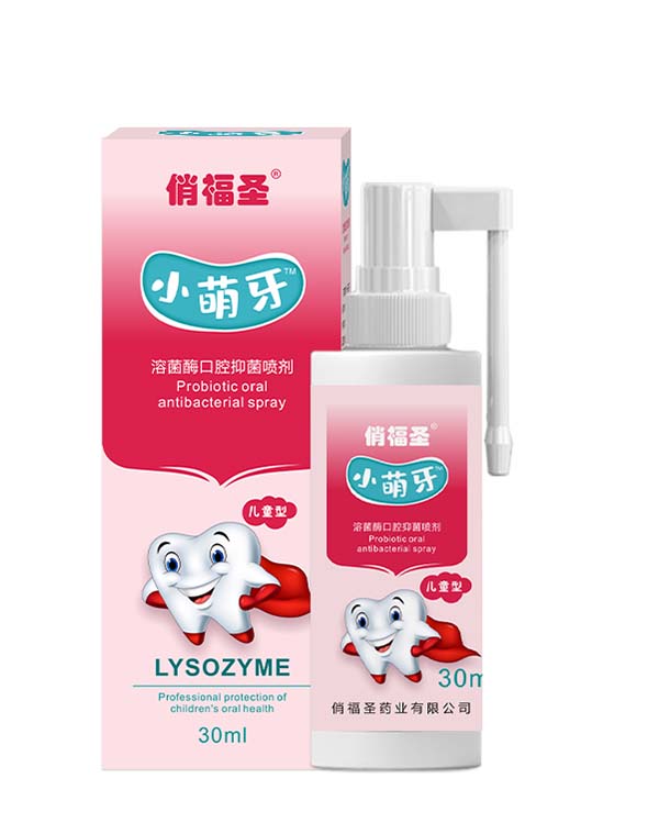 �θ�ʥ®С�����ܾ�ø��ǻ�־�������(l��i)����ȫ��(gu��)���������