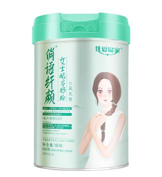 優(yōu)愛易家俏語纖顏女士配方奶粉.jpg