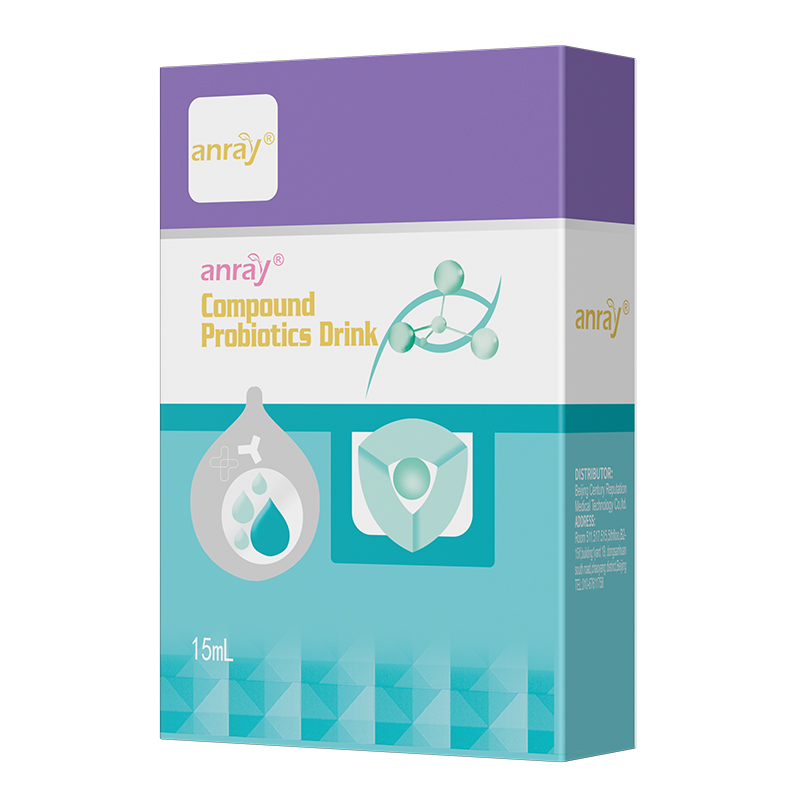 青萌®復(fù)合益生菌飲品.jpg