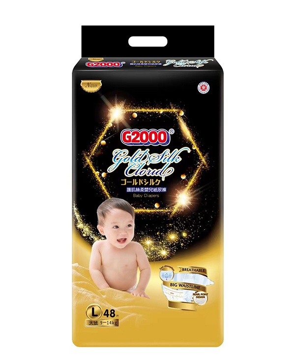 G2000�o(h��)���z��냺����ѝL48Ƭ