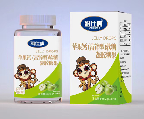 雅仕康蘋(píng)果鈣(富鋅型)軟糖凝膠糖果