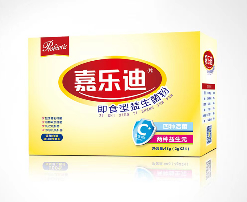 �Θ��ϼ�ʳ����������