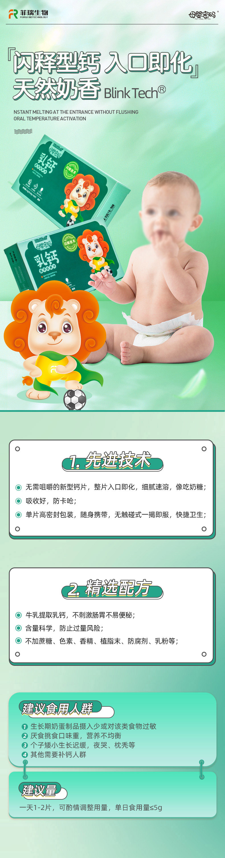 ĸܴa}WƬôӣa(b)}Ն