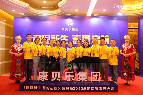 ��ؐ�����F(tu��n)2022���{(di��o)������ ���(sh��)���������}��(hu��)�h1.jpg