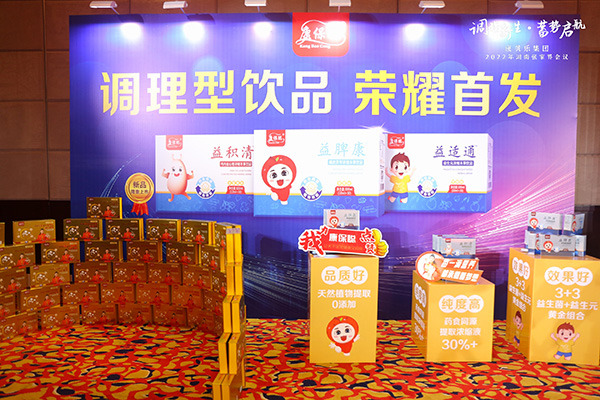 ��ؐ�����F(tu��n)2022���{(di��o)������ ���(sh��)���������}��(hu��)�h4.jpg