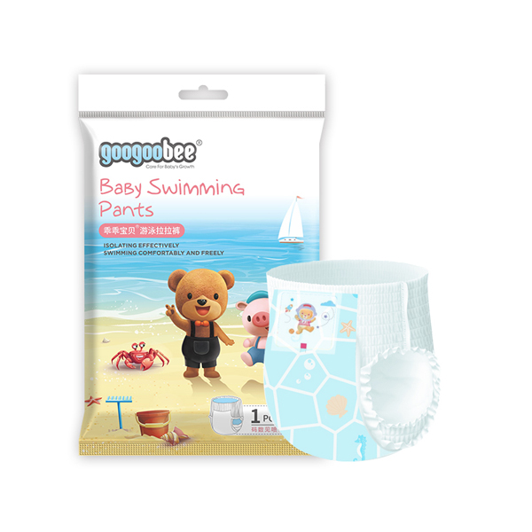 乖乖寶貝游泳拉拉褲.jpg 乖乖寶貝游泳拉拉褲.jpg