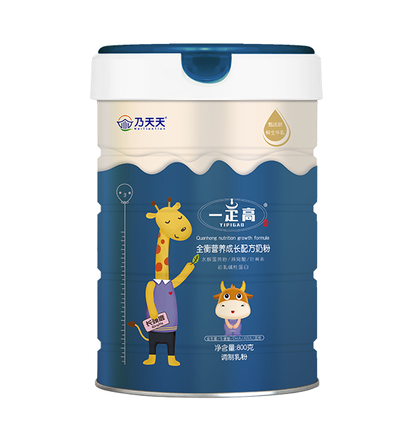 乃天天一定高全衡營(yíng)養(yǎng)成長(zhǎng)配方奶粉.jpg 乃天天一定高全衡營(yíng)養(yǎng)成長(zhǎng)配方奶粉.jpg