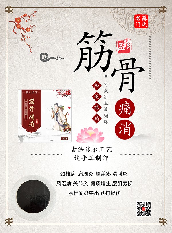 �������T���ʹ�������N ���г�����o����