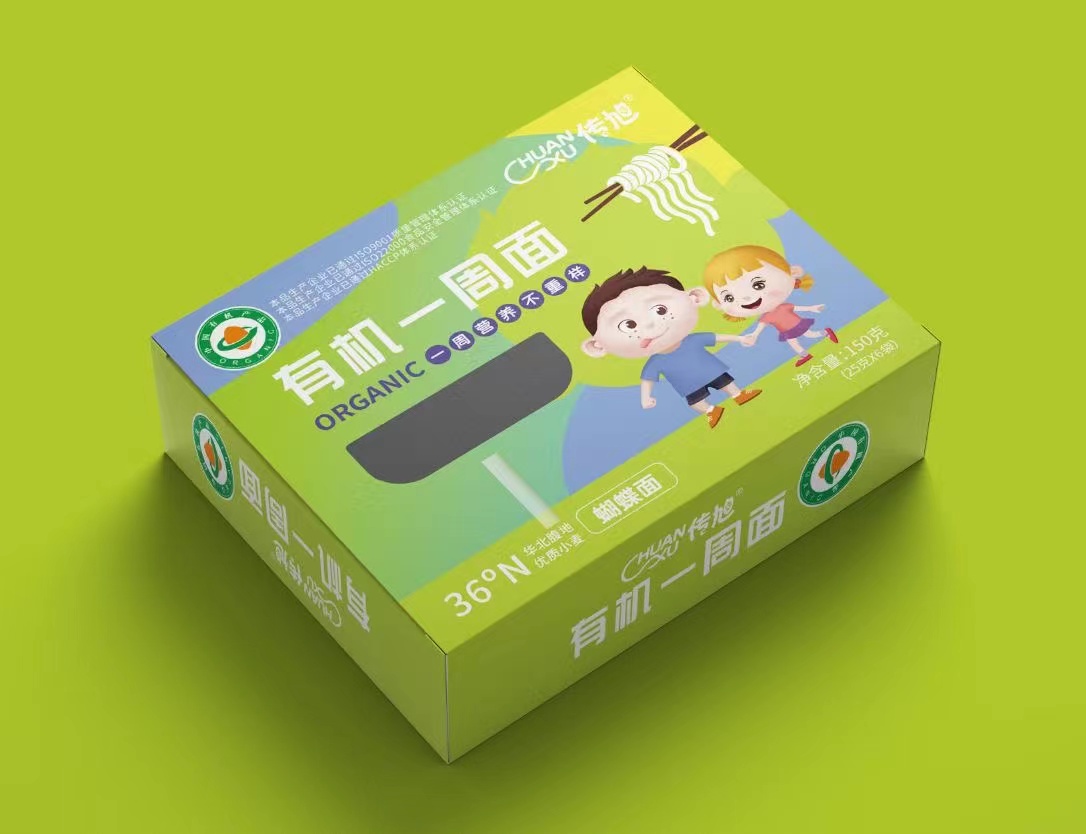 �����ЙC(j��)һ���� ������ (2).jpg