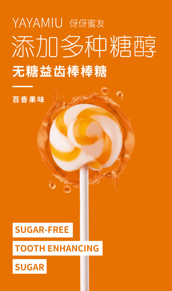 �������у�ͯ�o(w��)�ǰ�����-�����ζ