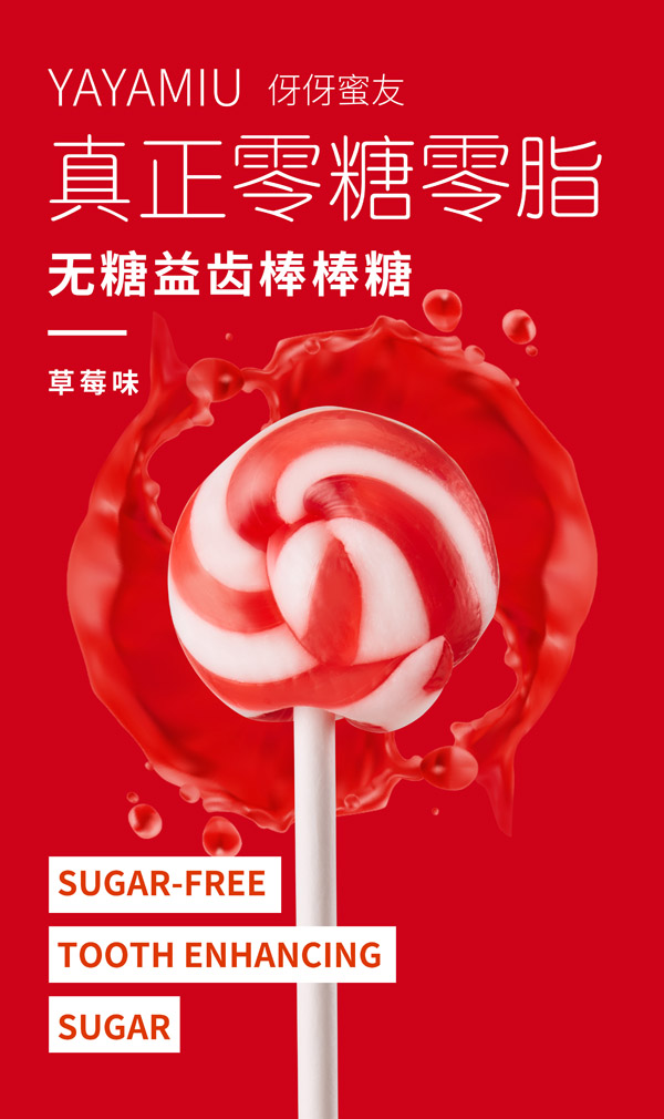   �������у�ͯ�o(w��)�ǰ�����-��ݮ