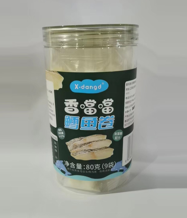 香噹噹鱈魚(yú)卷.jpg 香噹噹鱈魚(yú)卷.jpg