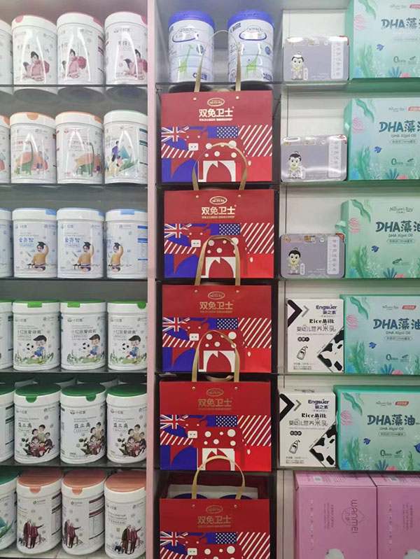施百利嬰童營(yíng)養(yǎng)品8.jpg