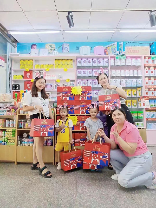 施百利嬰童營(yíng)養(yǎng)品陳列1.jpg 施百利嬰童營(yíng)養(yǎng)品陳列1.jpg