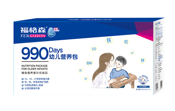 福格森990幼兒營養(yǎng)包.jpg