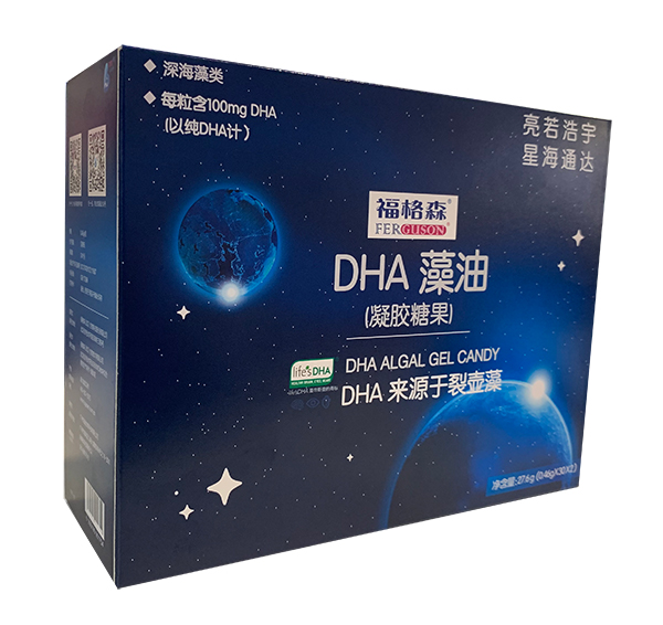 福格森DHA藻油凝膠糖果 (2).jpg
