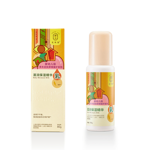  �������̝�(r��n)�����A��80g