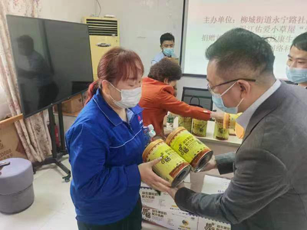 統(tǒng)暢駝奶愛(ài)心公益行動(dòng) (2).jpg 統(tǒng)暢駝奶愛(ài)心公益行動(dòng) (2).jpg