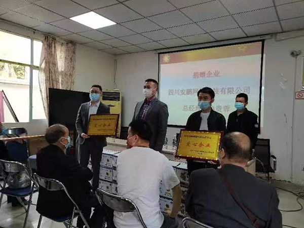 統(tǒng)暢駝奶愛(ài)心公益行動(dòng) (7).jpg 統(tǒng)暢駝奶愛(ài)心公益行動(dòng) (7).jpg