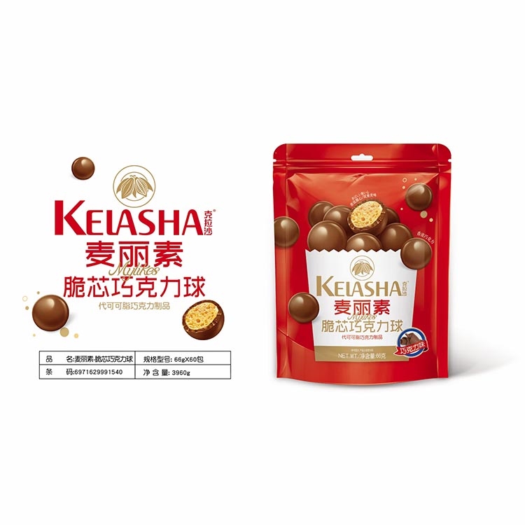  ����ɳ������-��о�ɿ�����66g