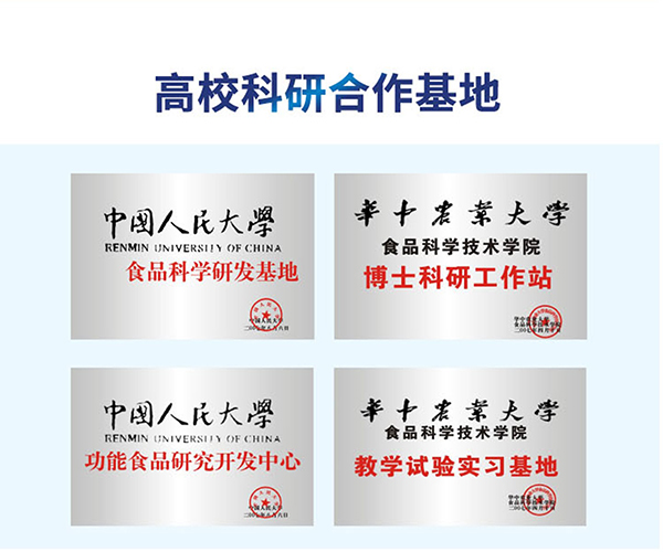 福格森合作基地.jpg 福格森合作基地.jpg