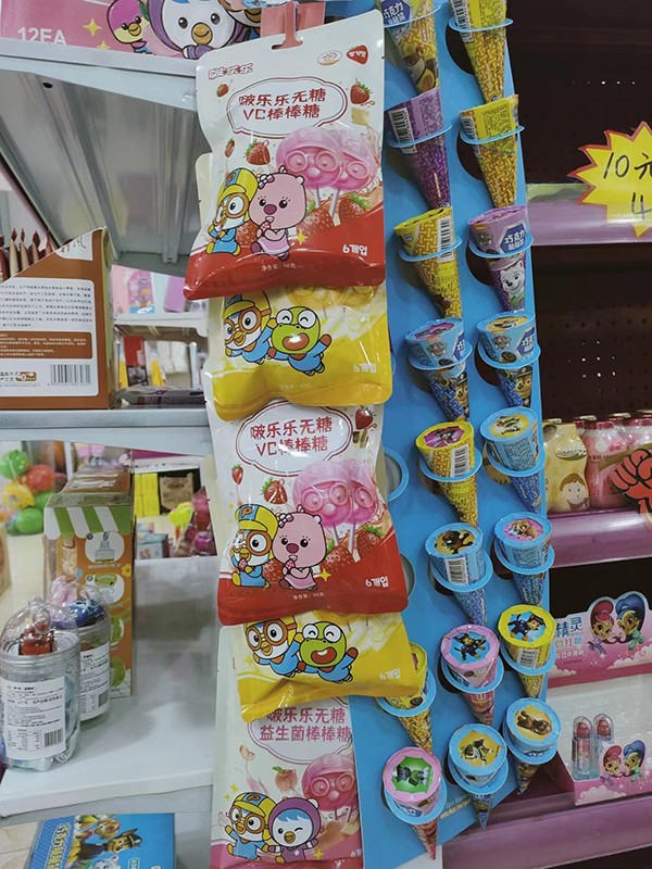  ࣘ����o�ǰ�����4