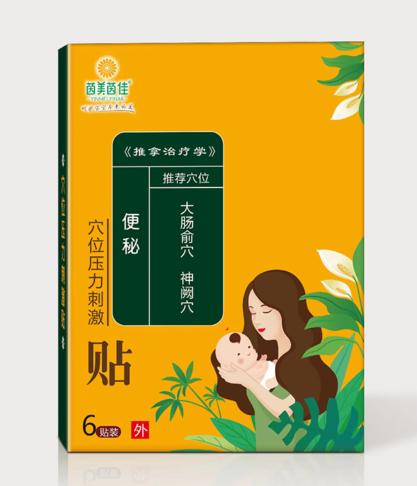 ������ѱ���Ѩλ�����̼��N