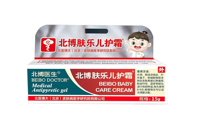 北博醫(yī)生膚樂兒護霜1.jpg 北博醫(yī)生膚樂兒護霜1.jpg