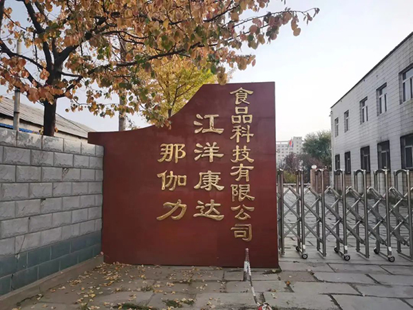 (chung)ʳʾ_(d)(dng)