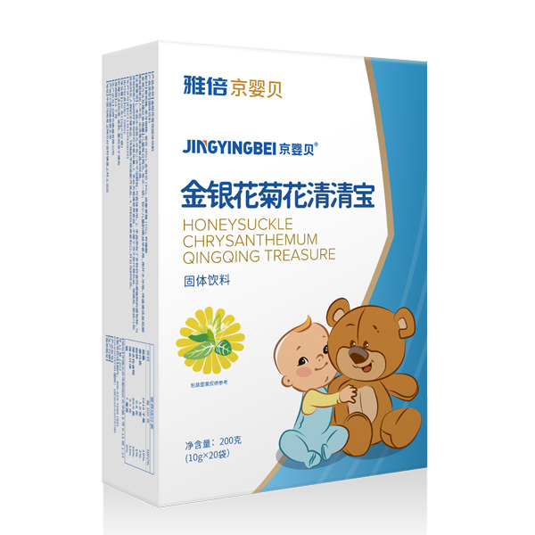 京嬰貝金銀花菊花清清寶.jpg