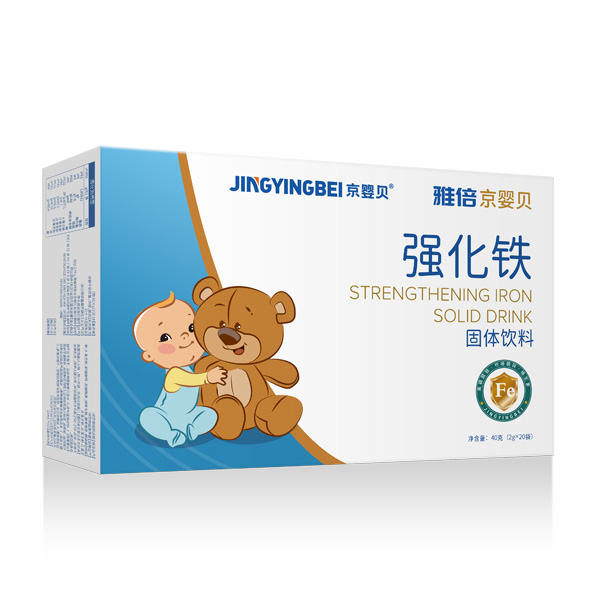 京嬰貝強(qiáng)化鐵固體飲料.jpg 京嬰貝強(qiáng)化鐵固體飲料.jpg