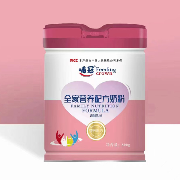 哺冠全家營養(yǎng)配方奶粉.jpg 哺冠全家營養(yǎng)配方奶粉.jpg