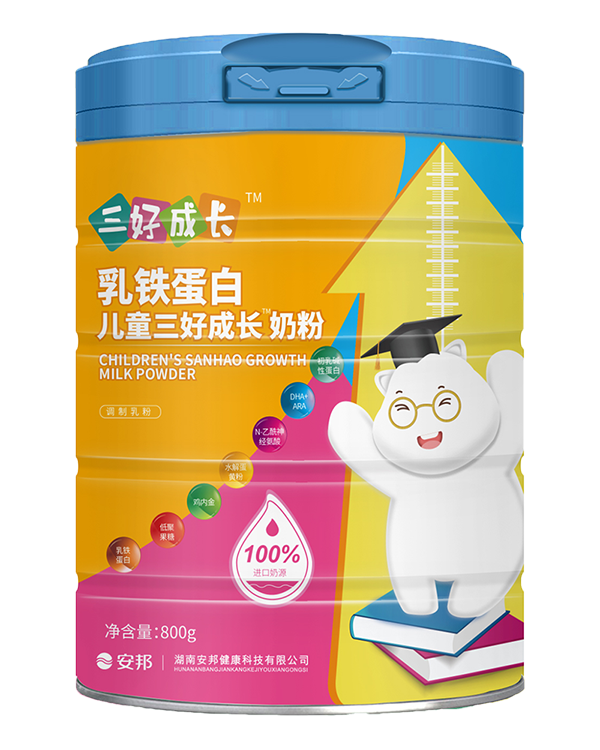 乳鐵蛋白兒童三好成長奶粉800g.png