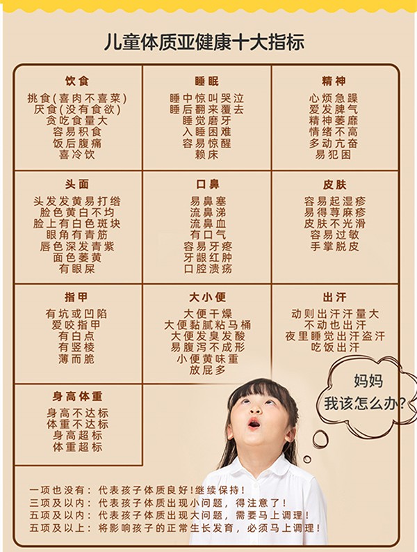  ���ó��L���F���׃�ͯ�̷�4