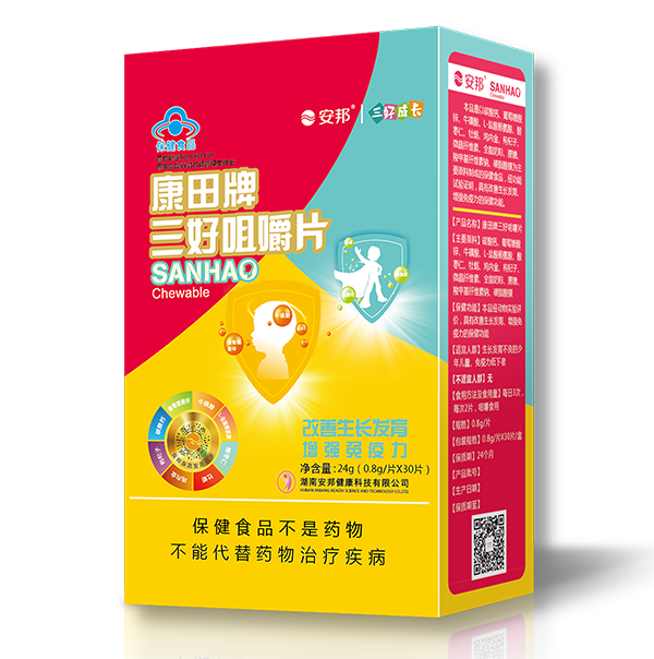  ����������þ׽�Ƭ24g