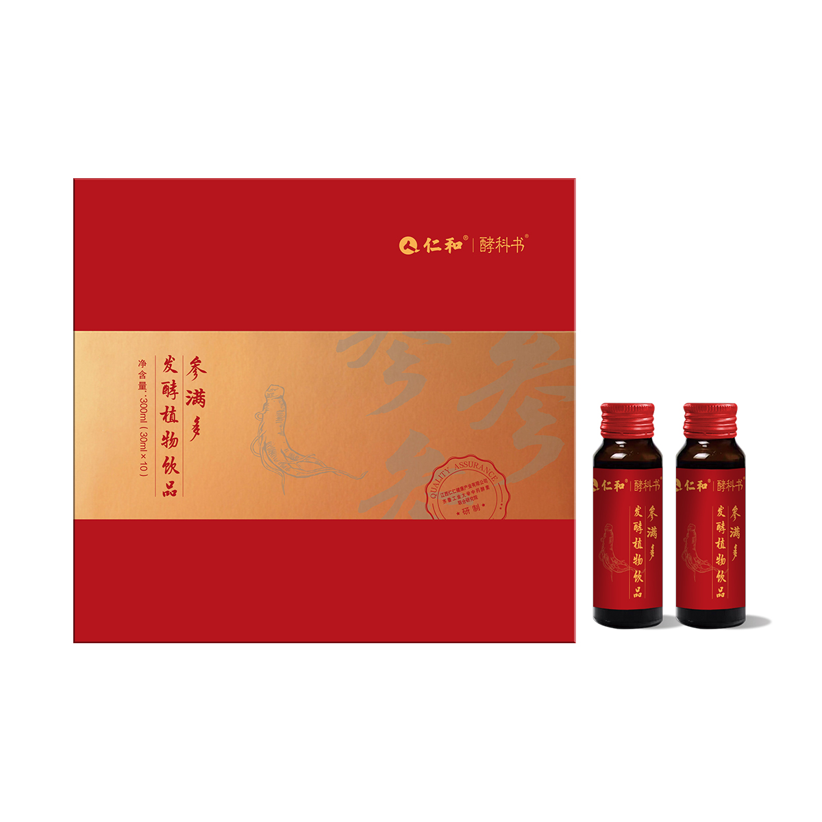仁和參滿多人參茯苓發(fā)酵植物飲品.jpg